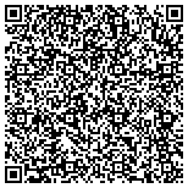 QR-код с контактной информацией организации ЗАГС г. Анжеро-Судженска