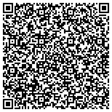 QR-код с контактной информацией организации ООО РусКорТрейд