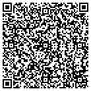 QR-код с контактной информацией организации ГБУ "Жилищник  Района Строгино" ОДС № 9