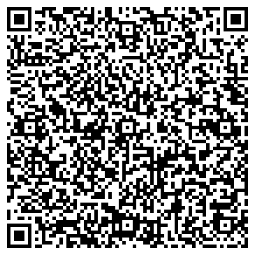 QR-код с контактной информацией организации ЗАГС г. Калтан