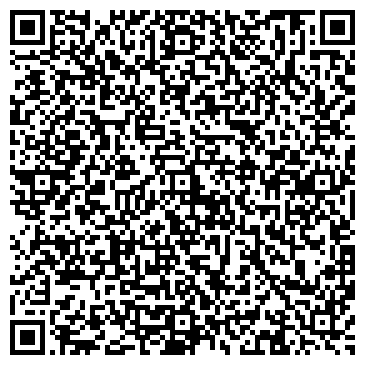 QR-код с контактной информацией организации ИП Лысова И.Г.