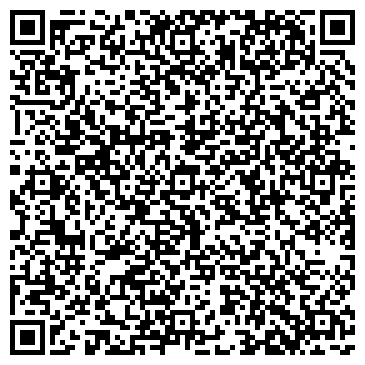 QR-код с контактной информацией организации Скарлет Лайн