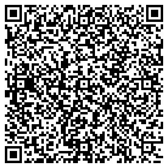 QR-код с контактной информацией организации Pompa