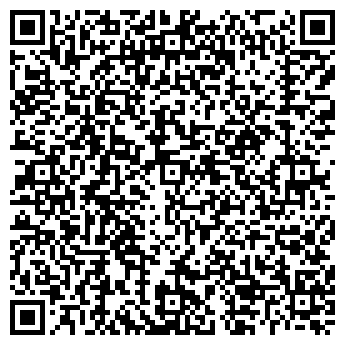 QR-код с контактной информацией организации Аврора
