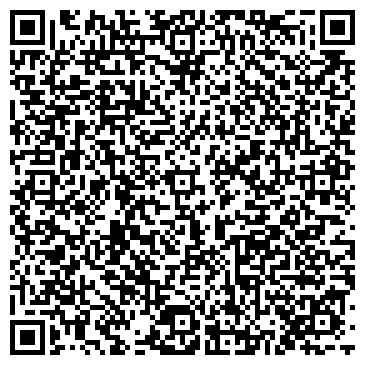 QR-код с контактной информацией организации Чистый дом