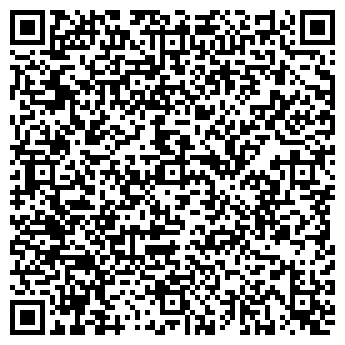 QR-код с контактной информацией организации Магазин одежды на ул. Калинина, 91