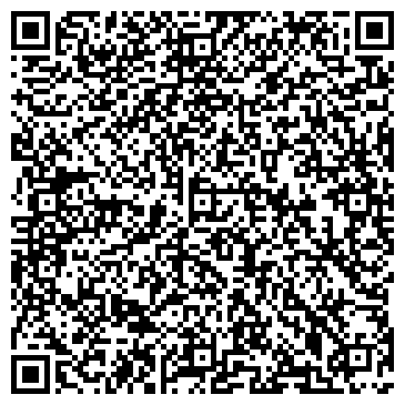 QR-код с контактной информацией организации ООО ДАФ