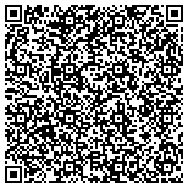 QR-код с контактной информацией организации ООО Верона