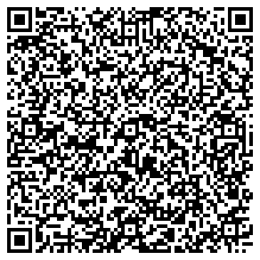 QR-код с контактной информацией организации ООО У камина