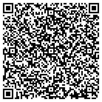 QR-код с контактной информацией организации Леди XXL