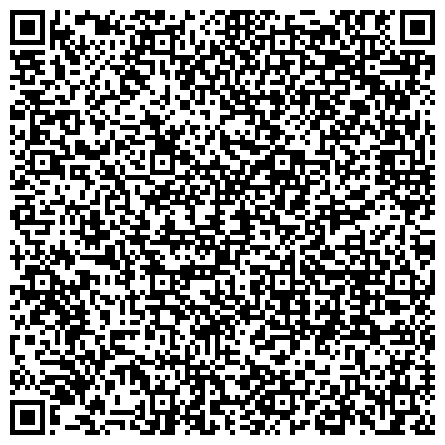QR-код с контактной информацией организации Многофункциональный центр предоставления государственных и муниципальных услуг Прокопьевского муниципального района, МБУ