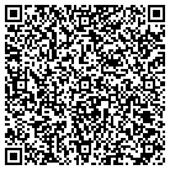 QR-код с контактной информацией организации Лидер