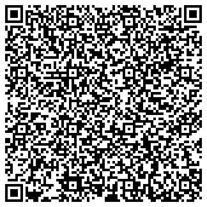 QR-код с контактной информацией организации Zinger, сеть магазинов профессиональной косметики, Офис