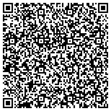 QR-код с контактной информацией организации ЛесСтройТорг
