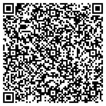 QR-код с контактной информацией организации Город 412