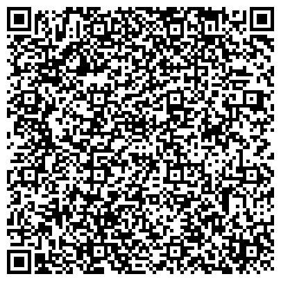 QR-код с контактной информацией организации Стоматологическая поликлиника №5