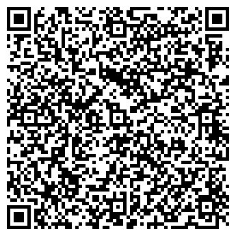 QR-код с контактной информацией организации Магазин одежды больших размеров на Московской, 69
