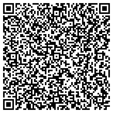 QR-код с контактной информацией организации Союз ветеранов Афганистана г. Новокузнецка