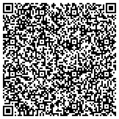 QR-код с контактной информацией организации Совет ветеранов войны и труда Центрального района, общественная организация