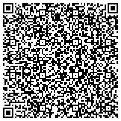 QR-код с контактной информацией организации Кемеровская областная общественная организация ветеранов войны и труда, ОАО Евразруда