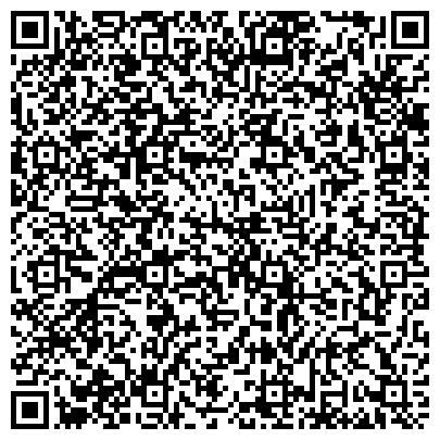 QR-код с контактной информацией организации Стоматологическая поликлиника №53