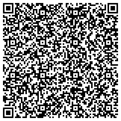 QR-код с контактной информацией организации Стоматологическая поликлиника №12