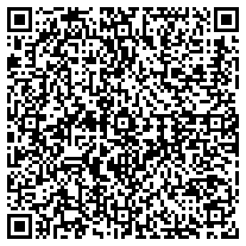 QR-код с контактной информацией организации Магазин одежды на ул. Урицкого, 115а