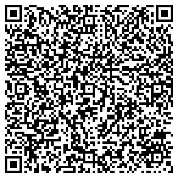 QR-код с контактной информацией организации Магазин одежды больших размеров на проспекте Строителей, 8а