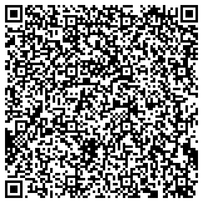QR-код с контактной информацией организации Всероссийское общество слепых, Новокузнецкая местная организация