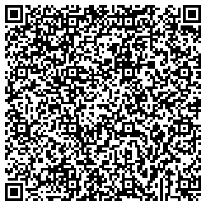 QR-код с контактной информацией организации Путевка в жизнь, Кемеровская региональная общественная организация