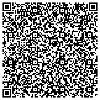 QR-код с контактной информацией организации Стоматологическая поликлиника №7