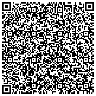 QR-код с контактной информацией организации Совет ветеранов Центрального района г. Прокопьевска, общественная организация