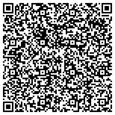 QR-код с контактной информацией организации Бумеранг, благотворительная правозащитная организация