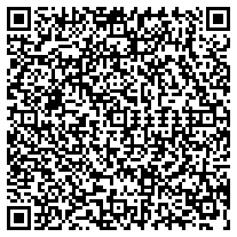 QR-код с контактной информацией организации ЛОГИСТИКА