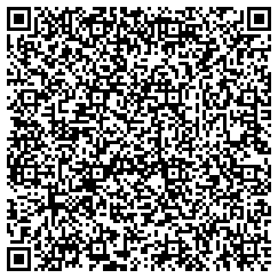 QR-код с контактной информацией организации Совет ветеранов войны и труда Рудничного района, общественная организация