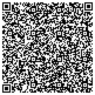 QR-код с контактной информацией организации Всероссийское общество слепых, Прокопьевская местная организация