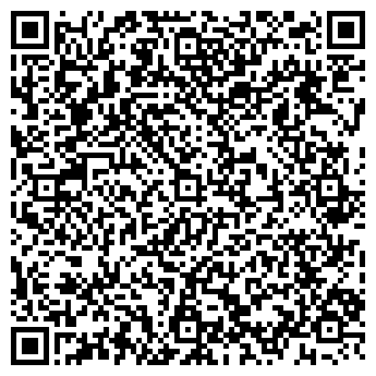 QR-код с контактной информацией организации ЗАО Сибречпроект