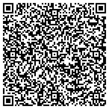 QR-код с контактной информацией организации Управление МВД России по г. Новокузнецку
