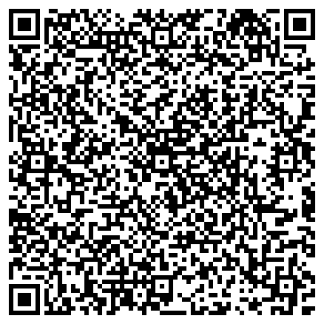 QR-код с контактной информацией организации ООО База Строитель