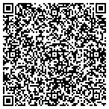QR-код с контактной информацией организации Отдел МВД России по г. Прокопьевску