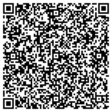 QR-код с контактной информацией организации ООО Ондулин-СМ