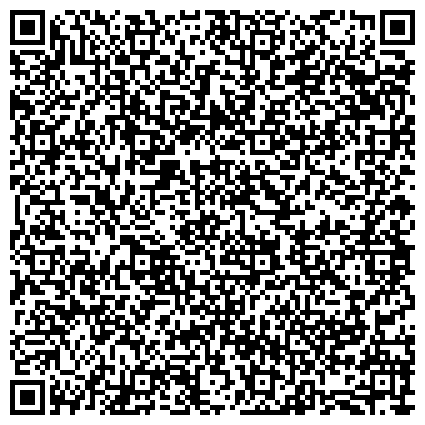 QR-код с контактной информацией организации Отдел по борьбе с экономическими преступлениями УВД по г. Новокузнецку и Новокузнецкому району