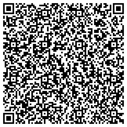 QR-код с контактной информацией организации ГАУЗ МО "Центральная городская клиническая больница г. Реутов"