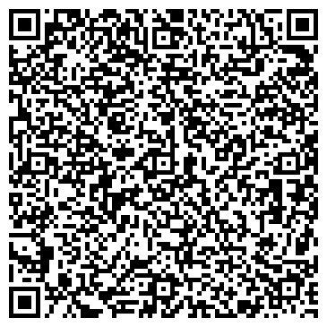 QR-код с контактной информацией организации ОВД МВД России по г. Калтан
