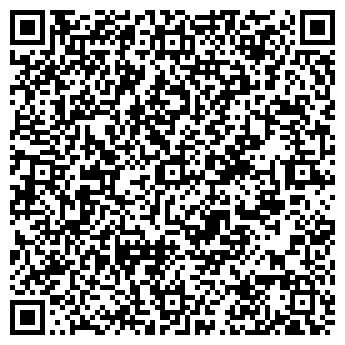 QR-код с контактной информацией организации ООО "ИвоСтом"