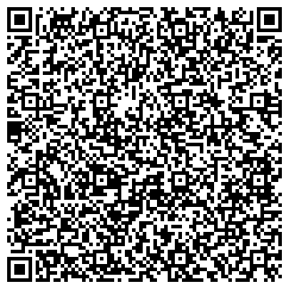 QR-код с контактной информацией организации Областной комитет природных ресурсов, ГКУ, г. Прокопьевск