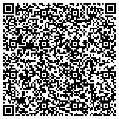 QR-код с контактной информацией организации ОАО Запсибгипроводхоз