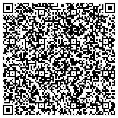 QR-код с контактной информацией организации Отдел полиции Рудничный, Отдел МВД России по г. Прокопьевску