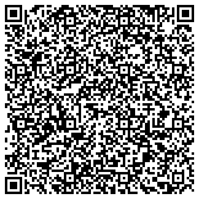 QR-код с контактной информацией организации Отдел полиции Красный камень, Управление МВД России по г. Киселёвску