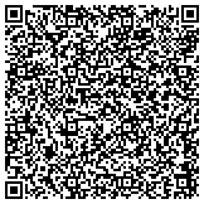 QR-код с контактной информацией организации Социальный фонд России  Клиентская служба в Орджоникидзевском районе г. Новокузнецка